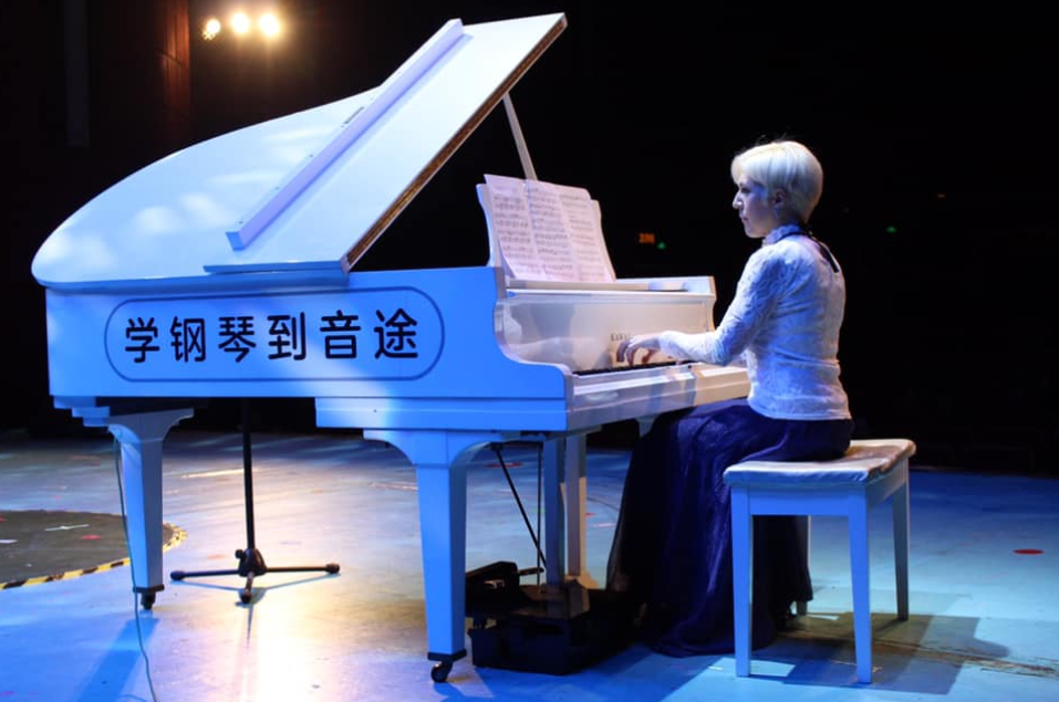 5 at the first – series, concert 88 keys